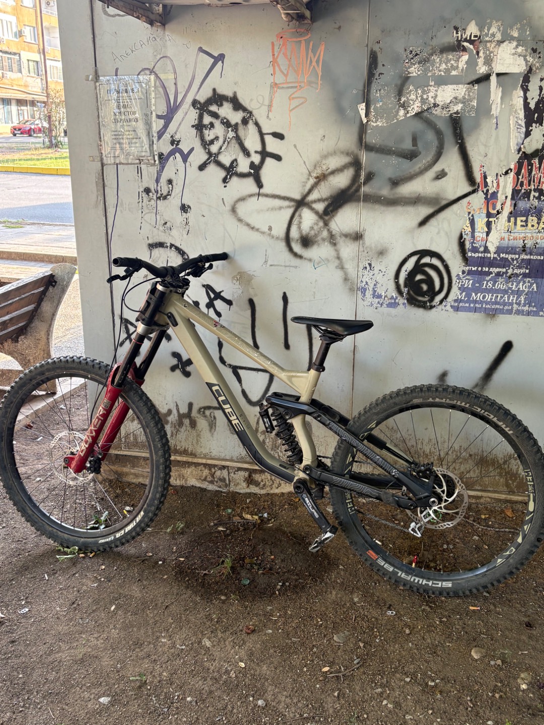 Bike view 2