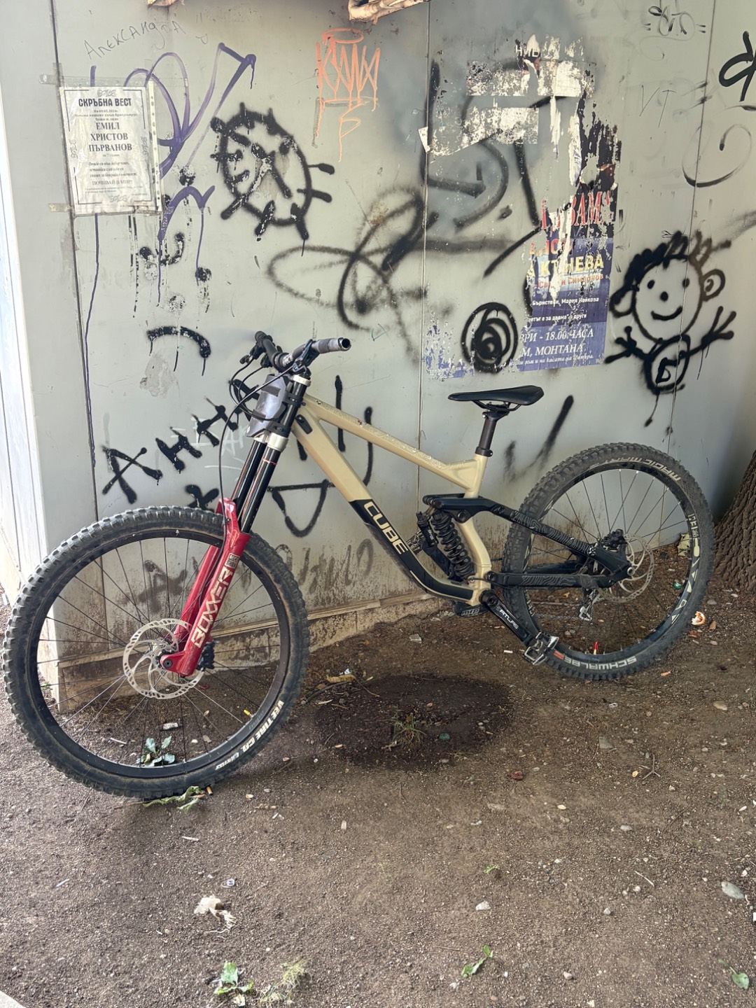 Bike view 3