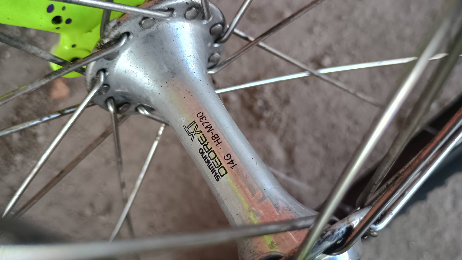 Bike view 8