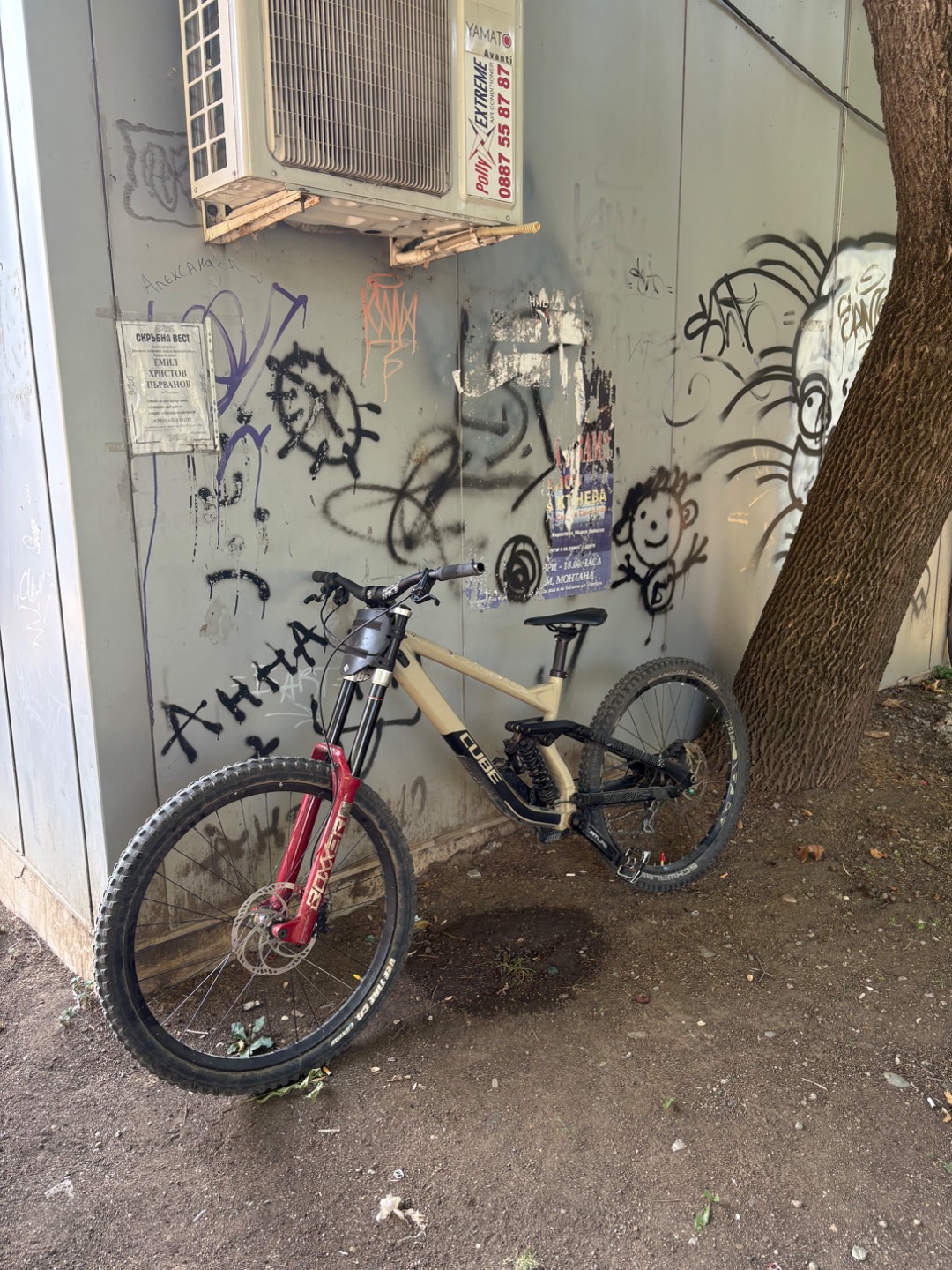 Bike view 4