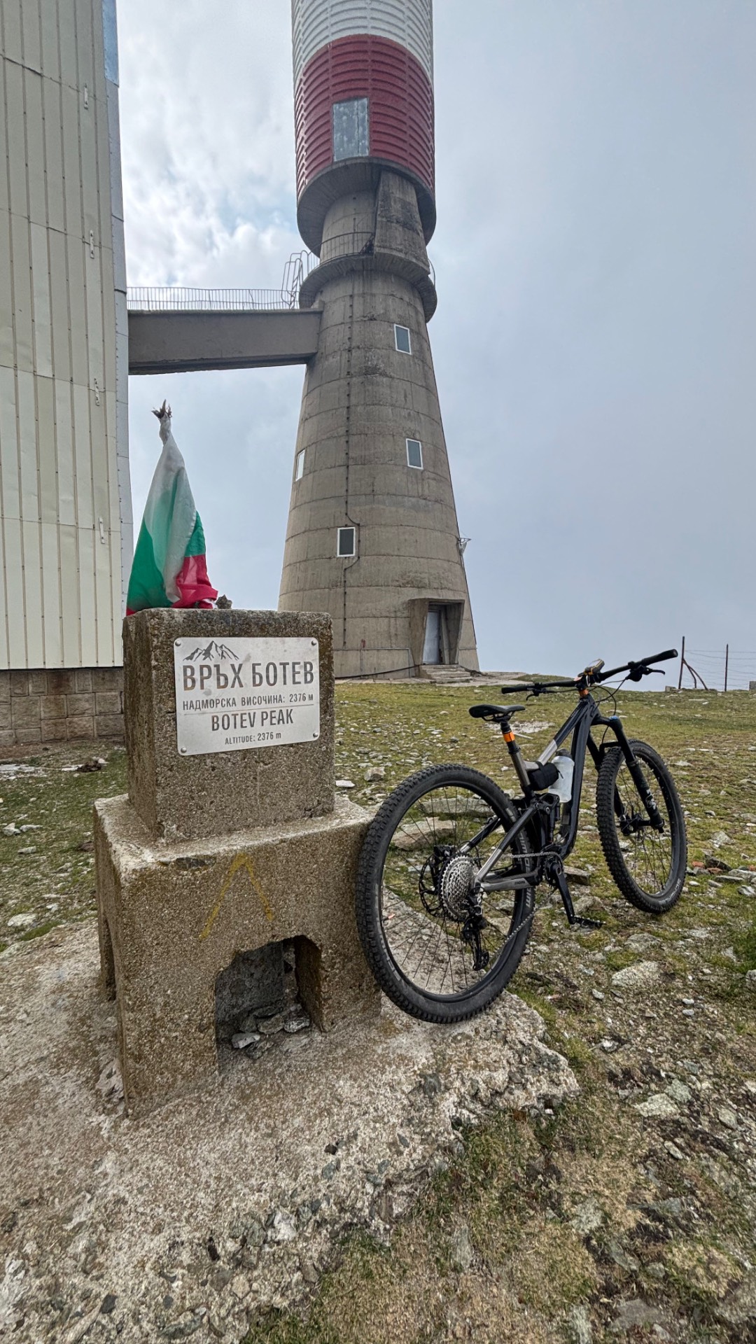 Bike view 7