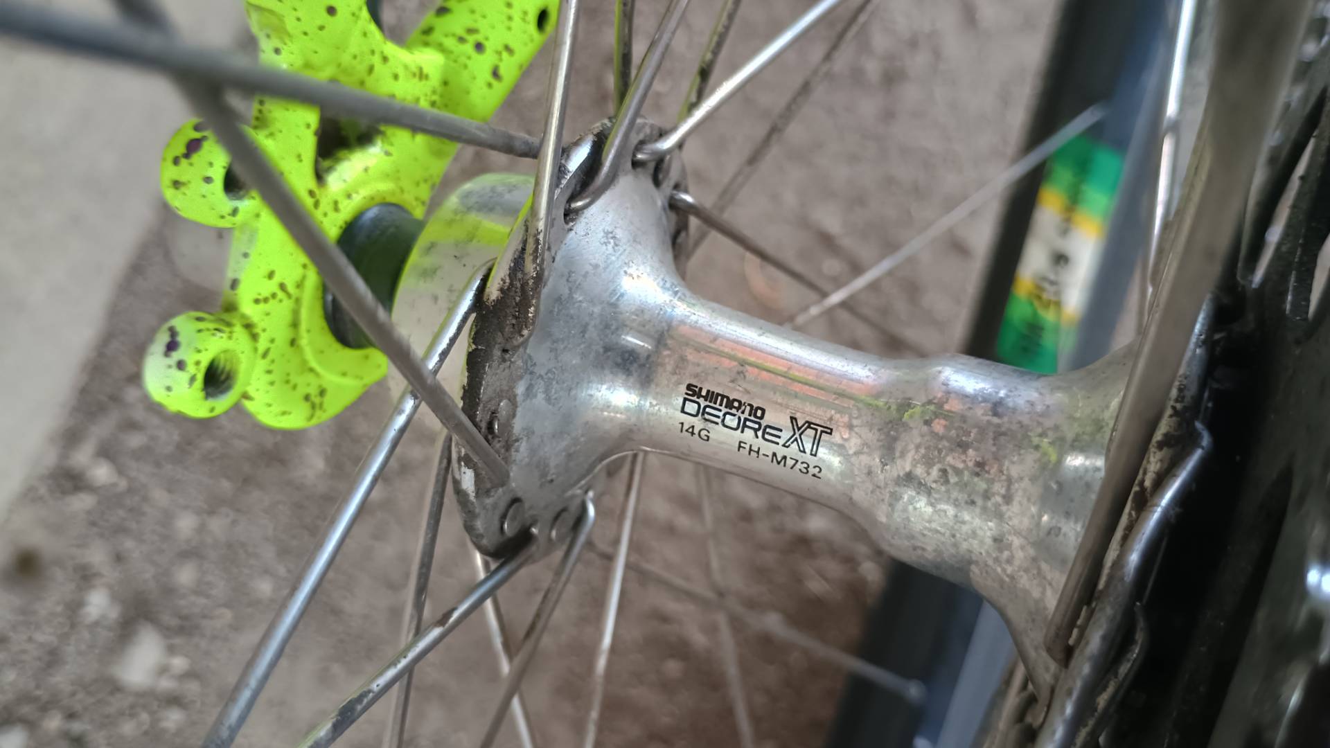 Bike view 4